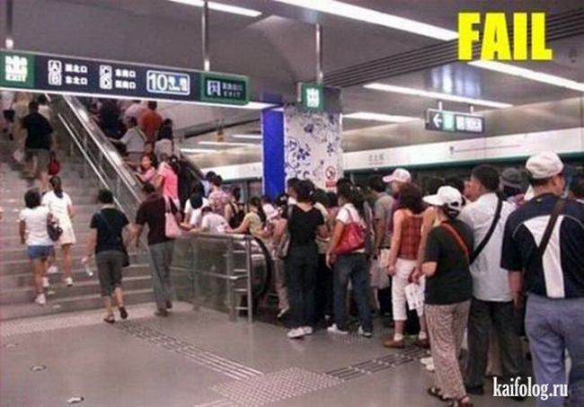 Càng hiện đại thì con người càng lười biếng.

