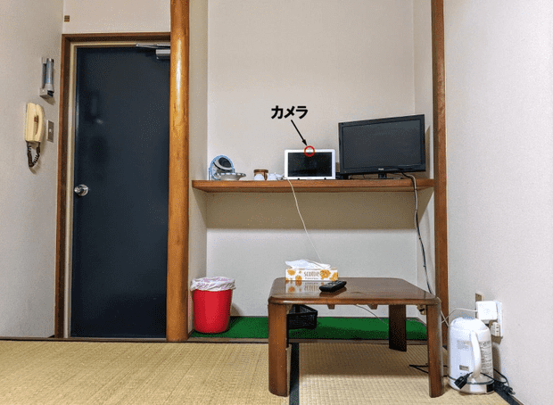 Tổng kết lại những điểm trên, có lẽ bạn sẽ cho rằng chẳng ai “dở hơi” đặt phòng ở khách sạn kỳ quặc này. Thế nhưng thực tế lại trái ngược hoàn toàn, khách sạn này rất “hot” trên mạng xã hội, lượt khách đặt phòng trước cũng rất đông. Tuy nhiên lượng người tới “trải nghiệm” lại không nhiều. &nbsp;