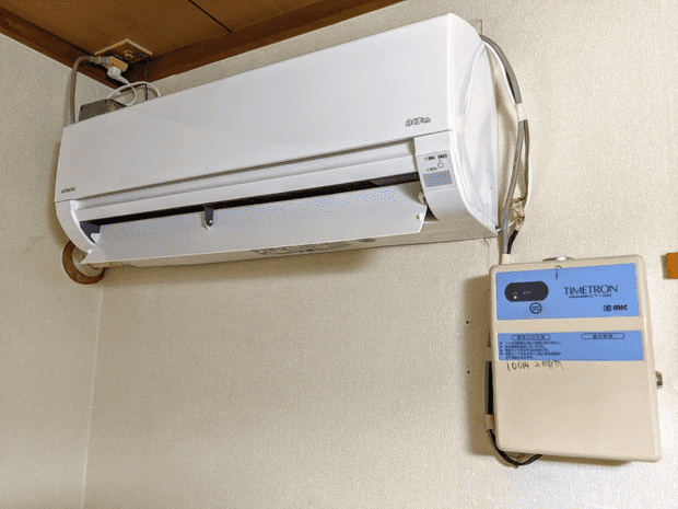 Khách sạn 30.000 đồng/đêm: Giá rẻ như cho nhưng khách phải làm điều bất ngờ - 6