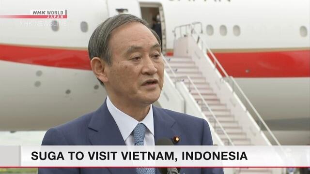 Thủ tướng Nhật Bản lên đường công du Việt Nam - ảnh NHK.