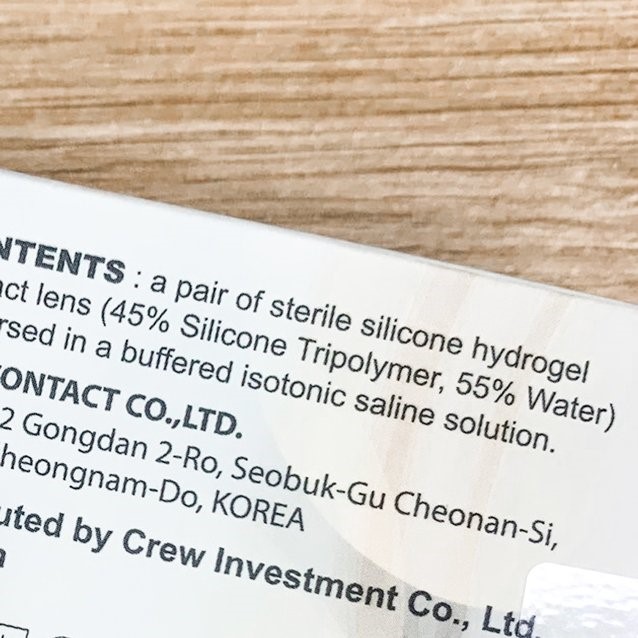 Người mua kính áp tròng cận thị cần lưu ý gì? - 1