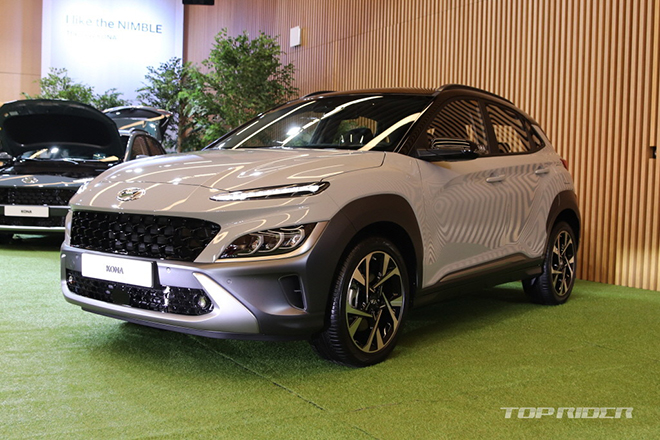 Hyundai Kona 2021 chính thức ra mắt