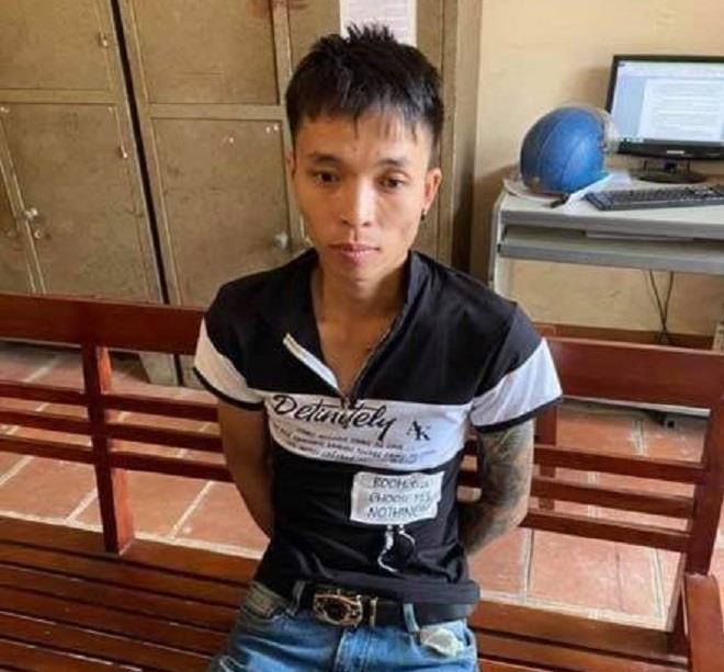 Chân dung đối tượng Ngô Thanh Hoàng