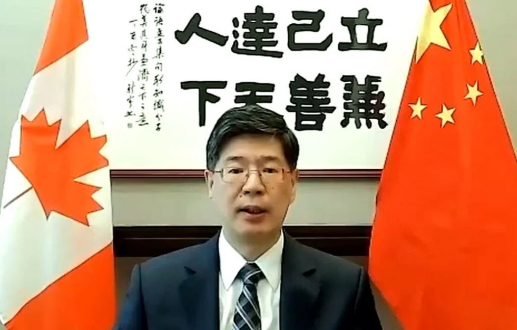 Đại sứ Trung Quốc tại Canada,&nbsp;Cong Peiwu.