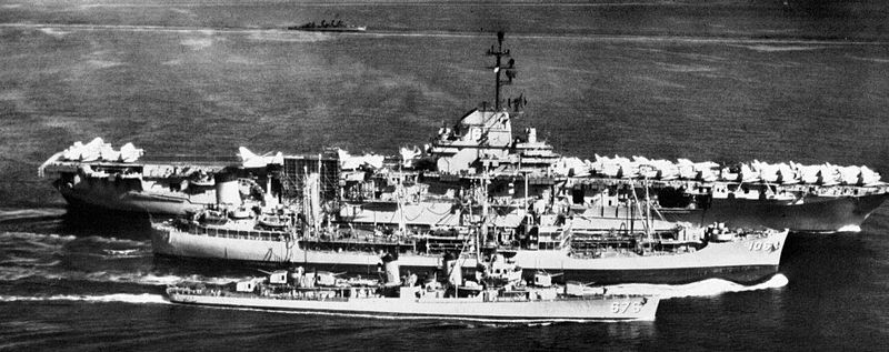 Tàu sân bay USS Lexington khởi hành đến hỗ trợ Đài Loan năm 1958.