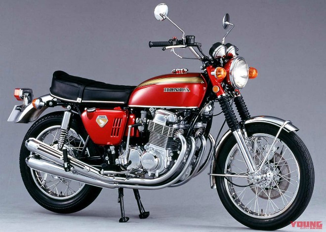 Honda CB750 FOUR mới “hồi sinh” lại huyền thoại một thời - 6