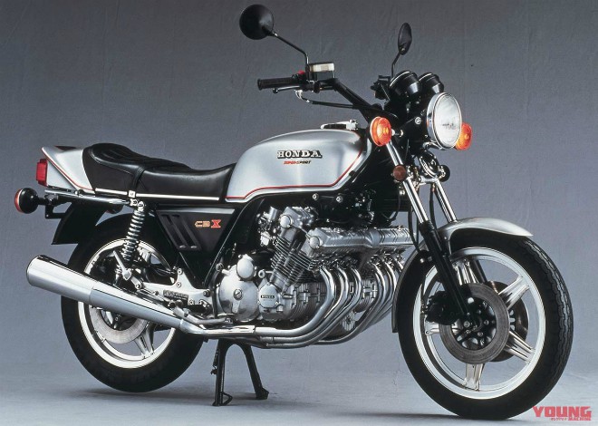 Honda CB750 FOUR mới “hồi sinh” lại huyền thoại một thời - 7