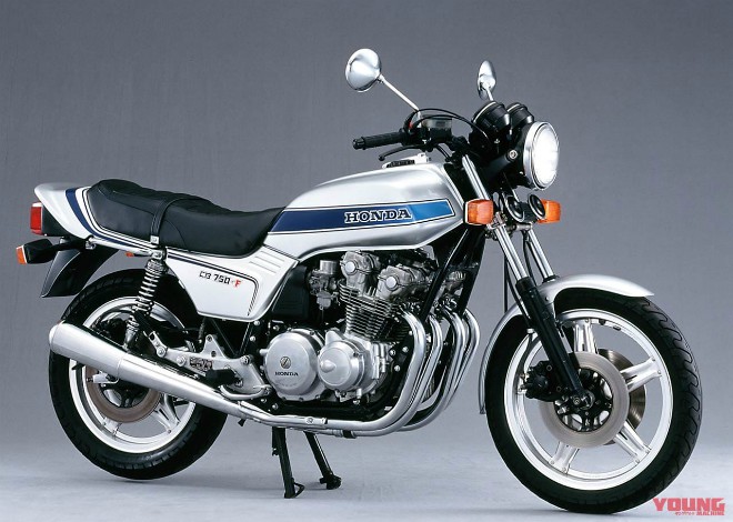 Honda CB750 FOUR mới “hồi sinh” lại huyền thoại một thời - 8