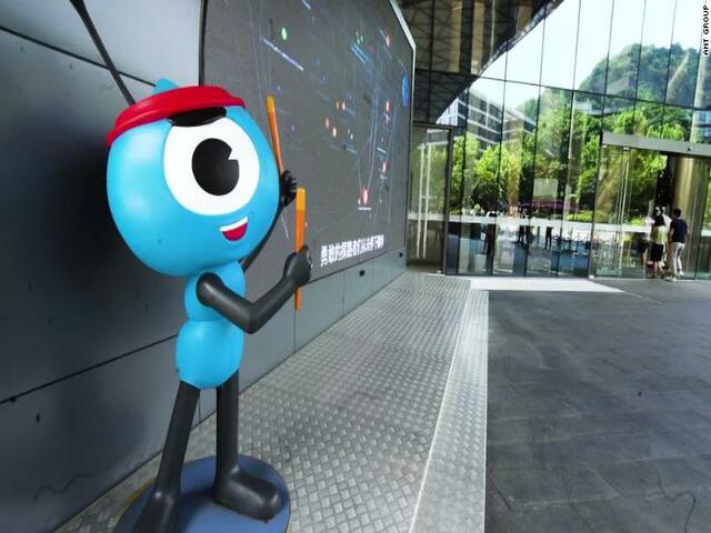 Kinh doanh - Con cưng của Jack Ma được định giá 310 tỷ USD, lập kỷ lục toàn thế giới