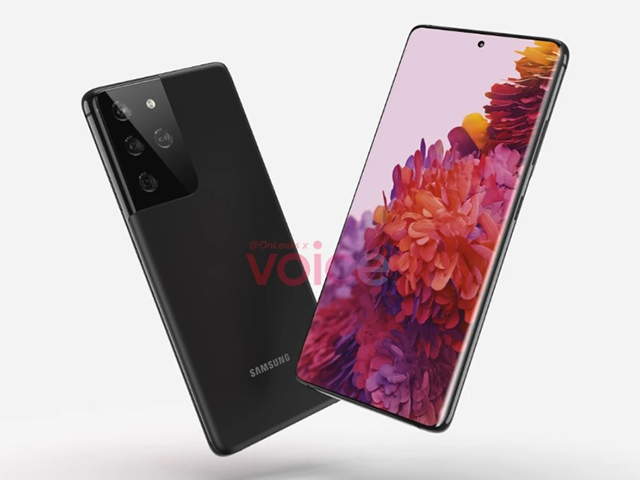 Thời trang Hi-tech - Cấu hình siêu "ngon" của Galaxy S21 Ultra hiện hình hoàn toàn