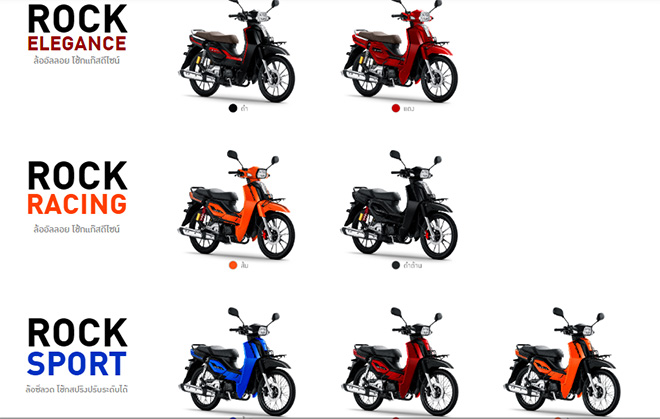 Xe máy GPX Rock 110 chính thức bán tại Việt Nam thiết kế giống Honda  Dream giá 35 triệu  Xe 360  YouTube