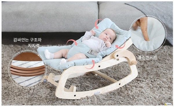 Những chiếc ghế rung cực đẹp và tiện lợi