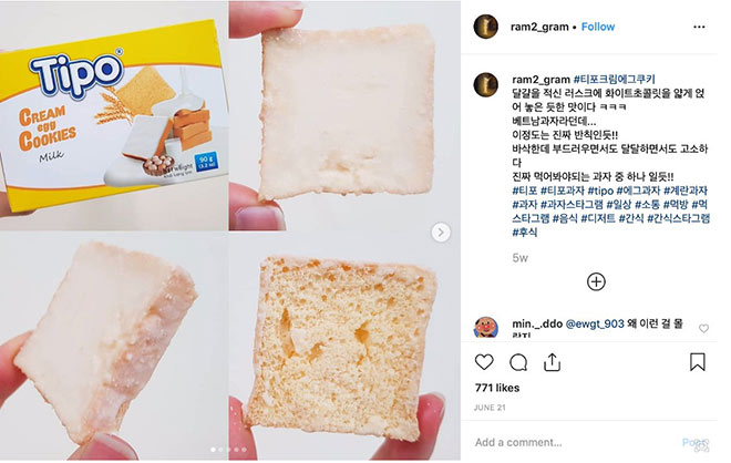 Sản phẩm Việt Nam gây sốt cộng đồng mạng Hàn Quốc