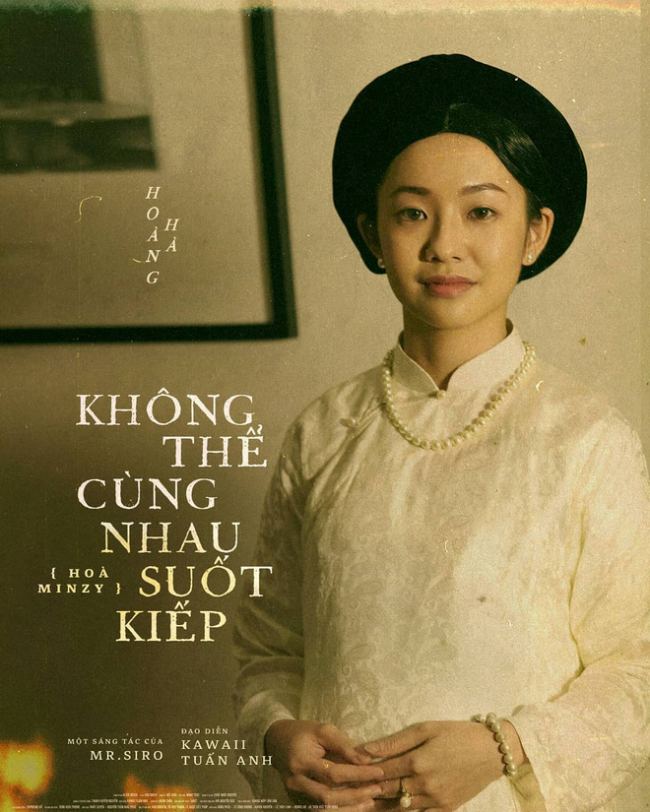 Cô nàng từng xuất hiện trong nhiều bộ phim ngắn và quảng cáo như&nbsp;Nụ Cười Từ Trái Tim, 17 Một Lần Nữa, Thanh Xuân, Nhất Định Phải Crush Một Ai Đó!,...
