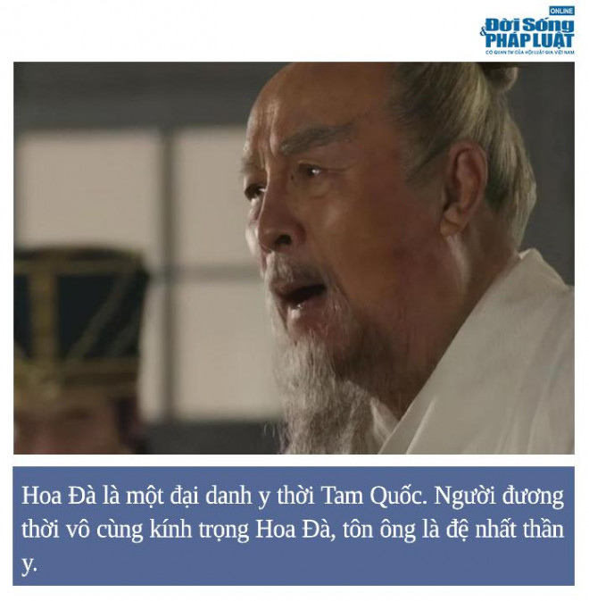 Tam Quốc Diễn Nghĩa: Tào Tháo giết Hoa Đà là sai lầm hay toan tính có chủ đích? - 1