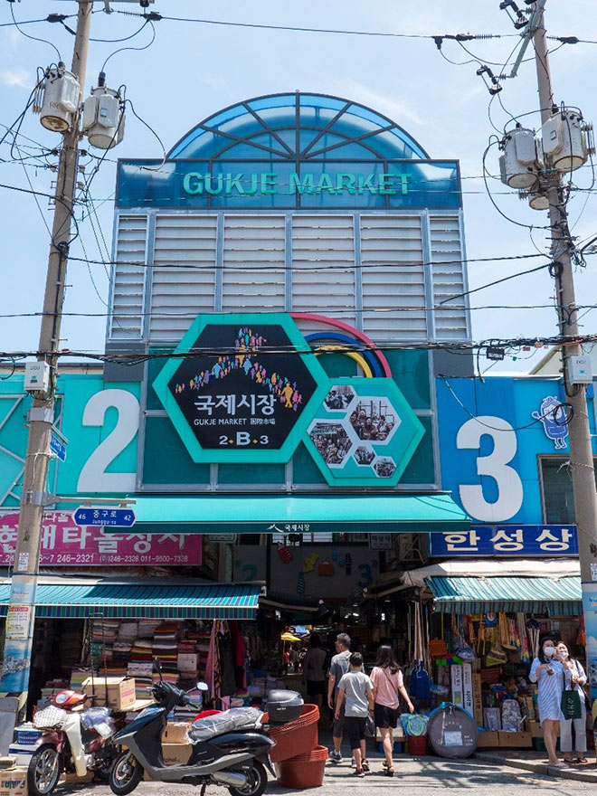 Hình ảnh chợ Gukje, Sinchang-dong 4(sa)-ga, Jung-gu, Busan