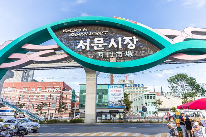 Chợ Seomun, 45 Keunjang-ro 26-gil, Jung-gu, Daegu
