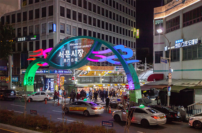 Cổng chợ truyền thống Seomun tại Daegu