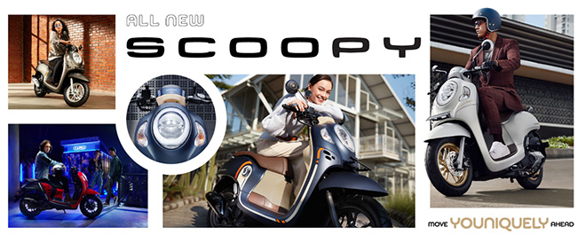 Honda Scoopy-i 2021 ra mắt: Lột xác thiết kế, giá bán 33 triệu đồng ...
