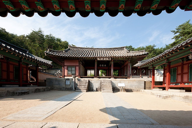 Cảnh quan học viện Nho giáo Dosanseowon