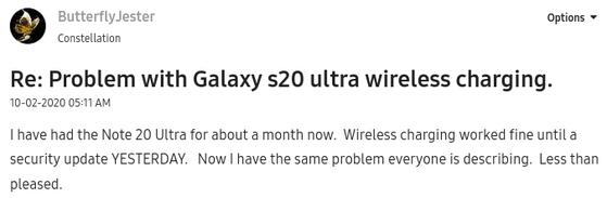 Nhiều điện thoại Samsung không thể sạc nhanh không dây - 1