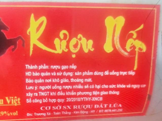 Sức khỏe đời sống - Ai đã uống loại rượu nếp khiến 1 người tử vong, 6 người ngộ độc cần đến ngay cơ sở y tế