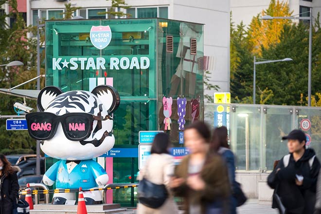 K-star Road nổi tiếng tại Gangnam