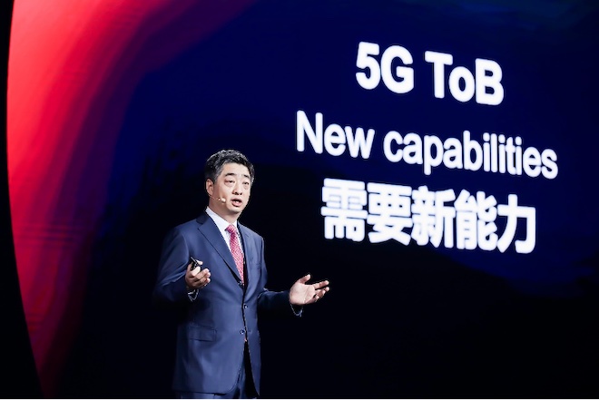 Trung Quốc: Mạng 5G đã phủ sóng 300 thành phố, tạo ra 160 triệu kết nối - 1