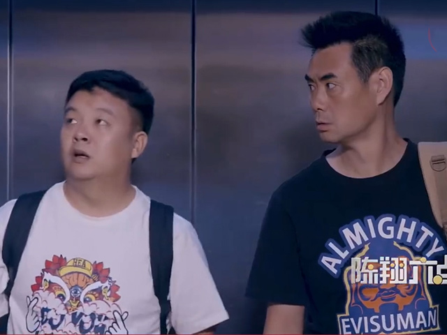 Cười 24H - Cái duyên cái số nó "vồ" lấy nhau