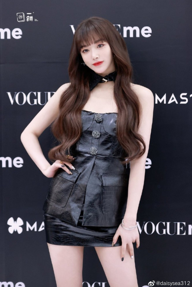 Phạm Băng Băng “mũm mĩm” bất ngờ, lộ dấu hiệu lão hóa khi tham gia sự kiện ELLE Men - 7