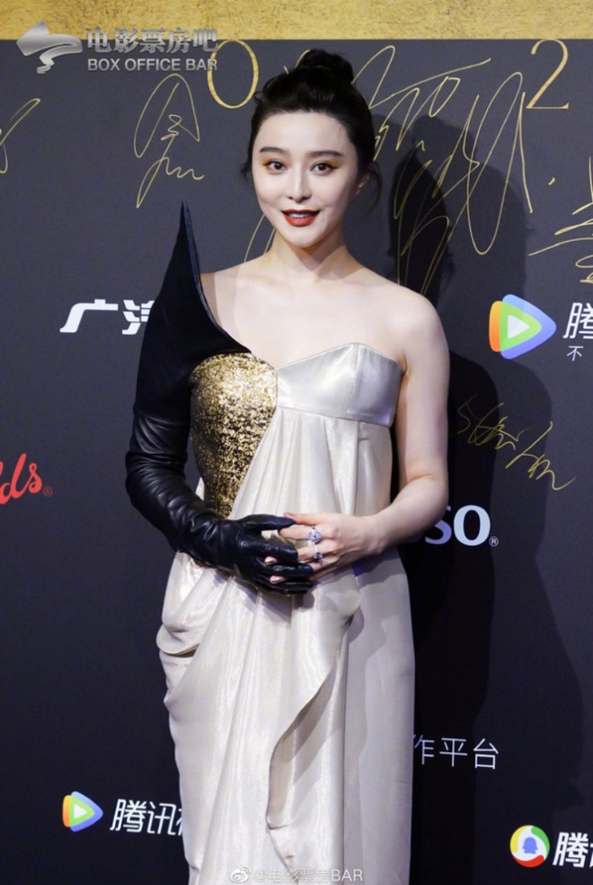 Phạm Băng Băng “mũm mĩm” bất ngờ, lộ dấu hiệu lão hóa khi tham gia sự kiện ELLE Men - 1