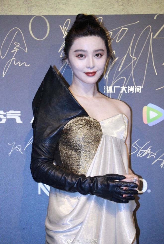 Phạm Băng Băng “mũm mĩm” bất ngờ, lộ dấu hiệu lão hóa khi tham gia sự kiện ELLE Men - 3