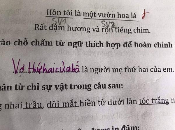 Cô giáo hỏi "ước mơ của em là gì?", học sinh trả lời một câu khiến mẹ "ngượng chín mặt" - 2