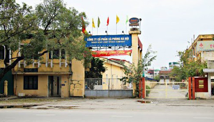 Khu đất "vàng" 233 Nguyễn Trãi, Thanh Xuân, Hà Nội.