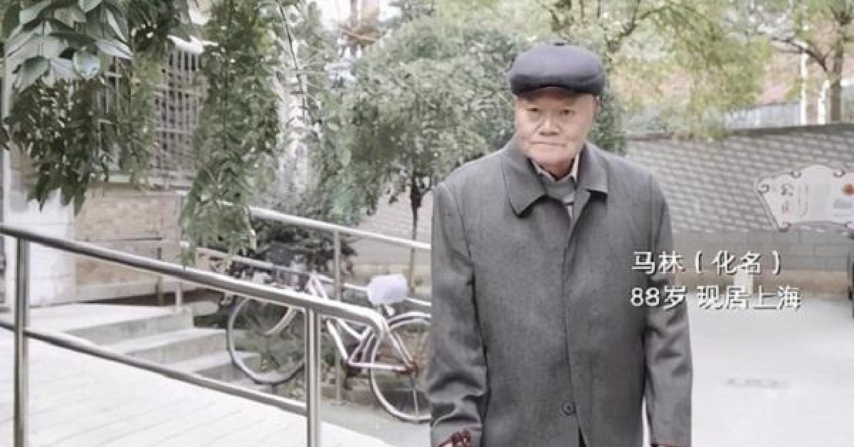 Phi thường - kỳ quặc - Cụ ông 88 tuổi tặng nhà trị giá hơn 10 tỷ đồng cho hàng xóm