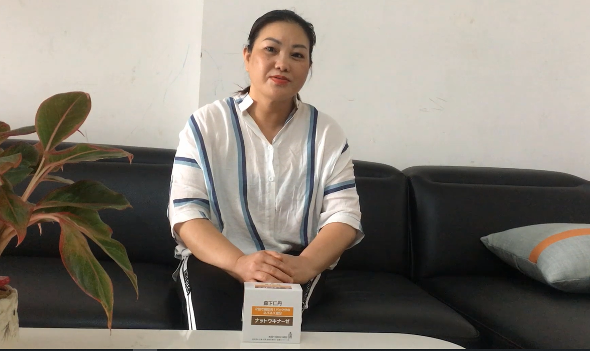 Bí quyết đẩy lùi mỡ máu cao cực hiệu quả từ món ăn dân gian của người Nhật - 1