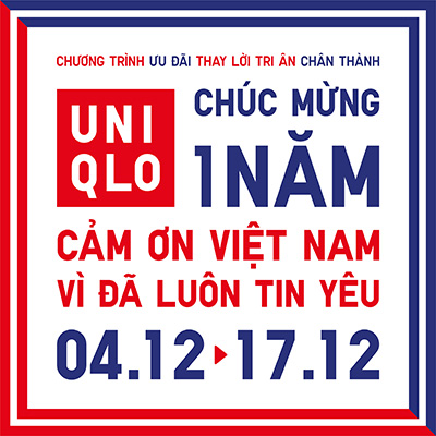 Uniqlo Vietnam  CÙNG UTme TẠO PHONG CÁCH TẾT ĐẬM CHẤT  Facebook