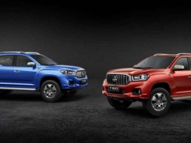 Ô tô - Xe bán tải Trung Quốc Maxus T60 ra mắt tại Malaysia giá từ 565 triệu đồng