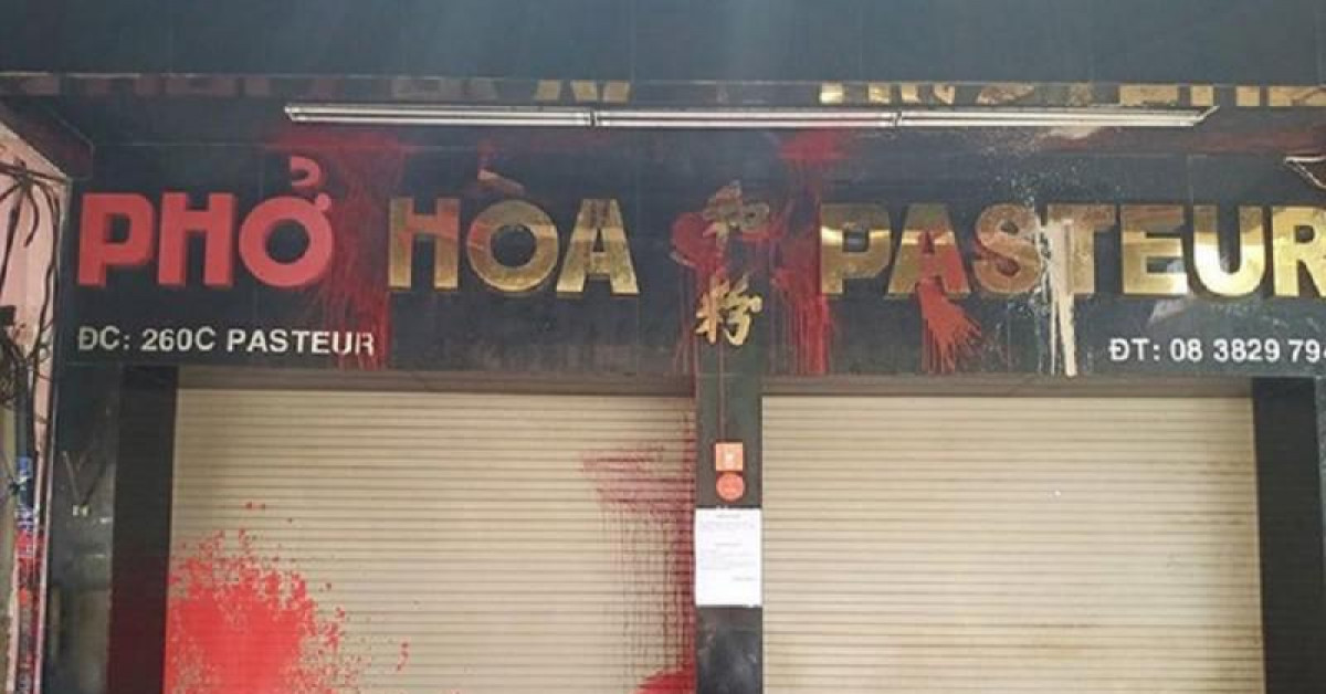 Pháp luật - Diễn biến mới vụ "khủng bố" tại quán phở Hòa để đòi nợ