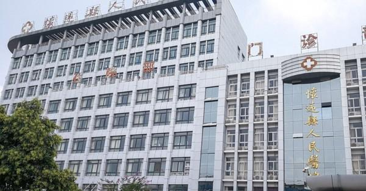 Thế giới - Đường dây bác sĩ "mổ cướp" nội tạng của bệnh nhân tử vong tại Trung Quốc