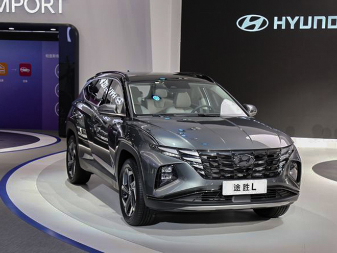 Hyundai Tucson phiên bản kéo dài chính thức ra mắt - 1