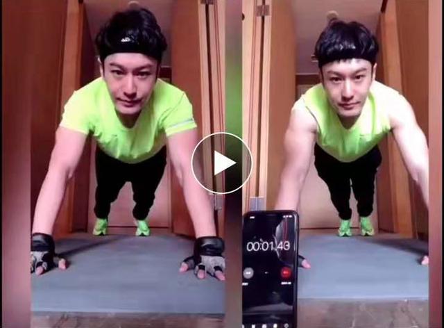 Hà Gia Kính hướng dẫn các bài tập tại gia cho người hâm mộ.
