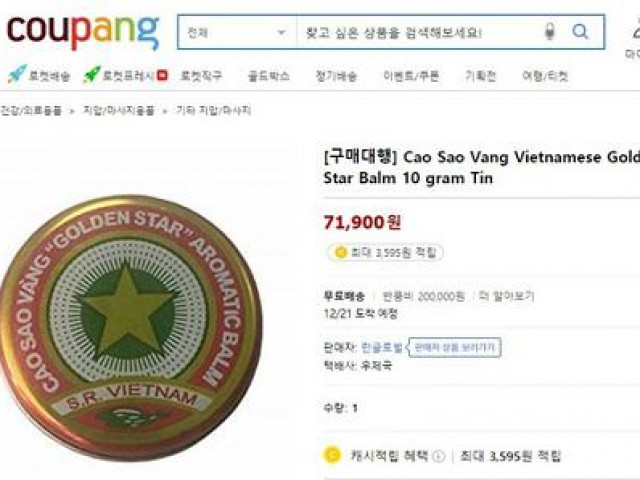 Thị trường - Tiêu dùng - Sản phẩm "quốc dân" Cao Sao Vàng: Ở Việt Nam rẻ như cho, ra nước ngoài đắt gấp 50 lần