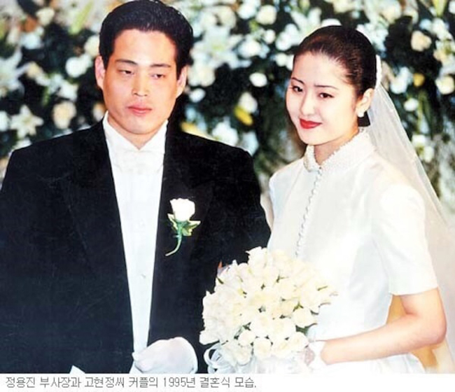 Cựu Á hậu Hàn Quốc 1989 kết hôn với Lee Byung Chul - cháu trai chủ tịch tập đoàn Samsung vào năm 1995.
