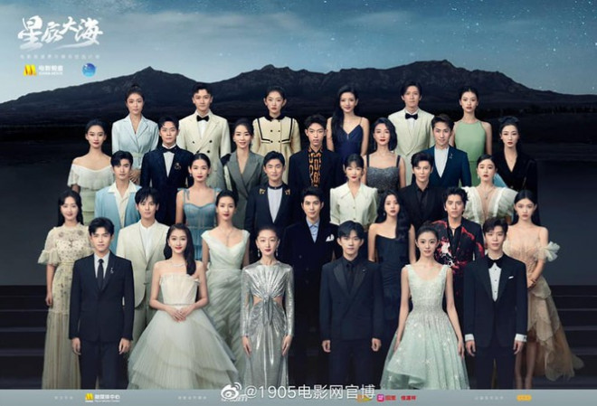 Phạm Băng Băng nổi bật khi diện váy xẻ tà, khoe vai trần nuột nà - 8