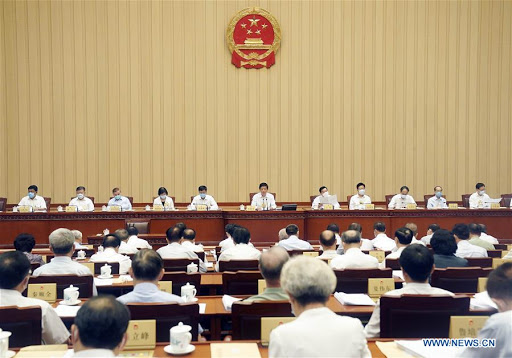 Cuộc họp của Ủy ban Thường vụ quốc hội Trung Quốc hồi tháng 8.