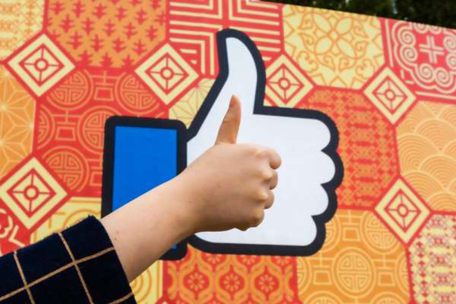 Facebook khép lại một năm đầy "drama" với vô số cú lừa tới người dùng - 6