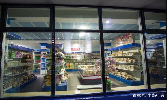 Những cửa hàng mua sắm ở Triều Tiên trông ra sao, bán những gì? - 2