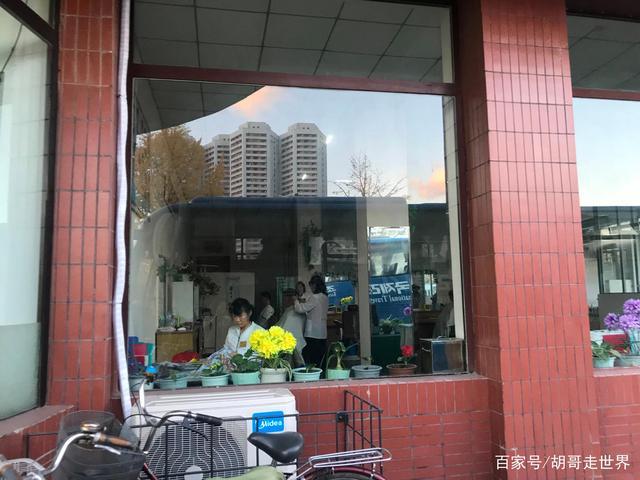 Những cửa hàng mua sắm ở Triều Tiên trông ra sao, bán những gì? - 6