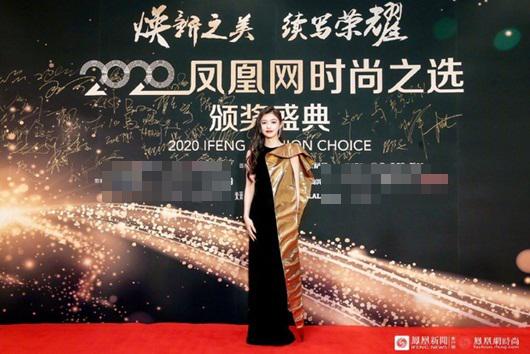 "Visual công chúa" của Khổng Tuyết Nhi lấn át dàn mỹ nhân Hoa ngữ trên thảm đỏ - 11